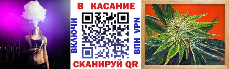Купить наркоту Стрежевой A PVP  Кокаин  Меф  Каннабис 