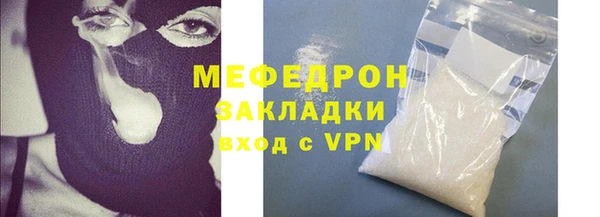 дурь Весьегонск