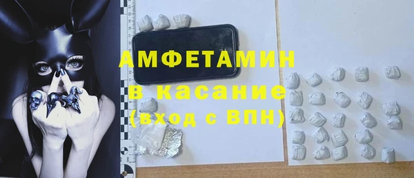 MDMA Остров