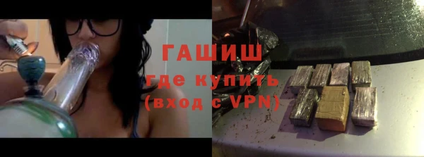 MDMA Остров