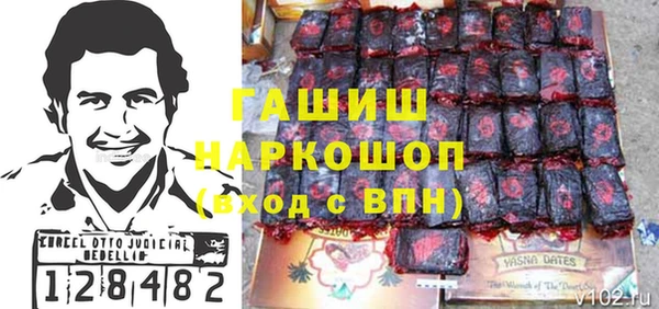 меф Пестово