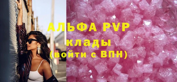 меф Пестово