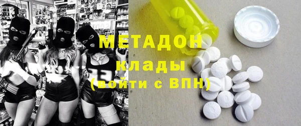 а пвп мука Переславль-Залесский
