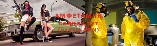 гашишное масло Баксан