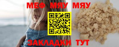 MDMA Изобильный