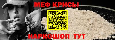 MDMA Изобильный