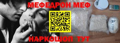 MDMA Изобильный