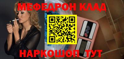 MDMA Изобильный