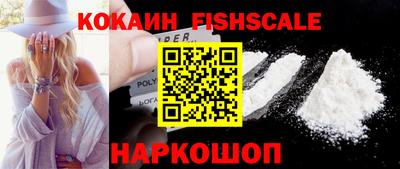 apvp Ипатово