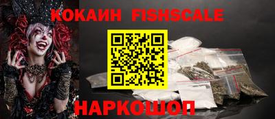 МДМА Ирбит