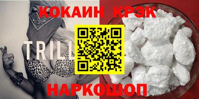 apvp Ипатово