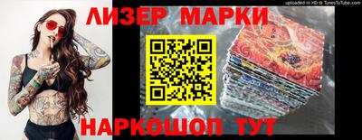 MDMA Изобильный