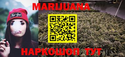 apvp Ипатово