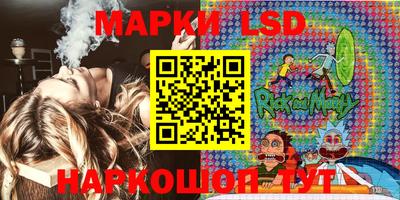 МДМА Ирбит