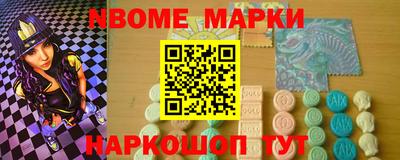 apvp Ипатово