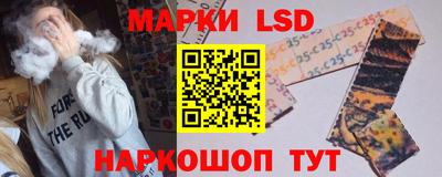 МДМА Ирбит
