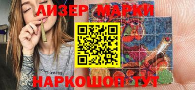 apvp Ипатово
