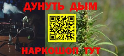 МДМА Ирбит
