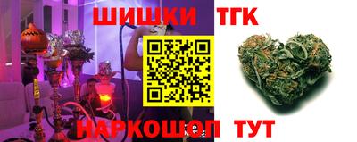 МДМА Ирбит