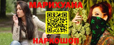 МДМА Ирбит