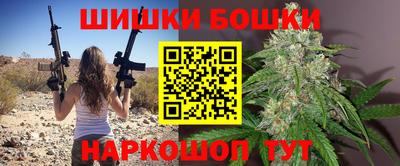 apvp Ипатово