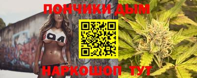 МДМА Ирбит