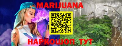 МДМА Ирбит