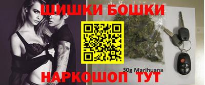 МДМА Ирбит