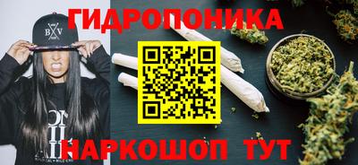эйфоретик Азнакаево
