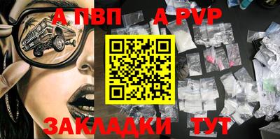 МДМА Ирбит