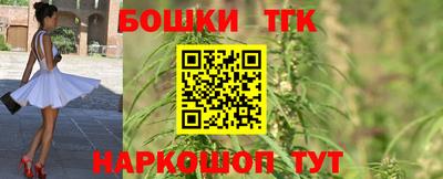 apvp Ипатово