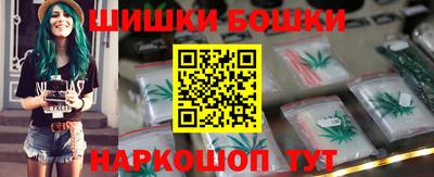 MDMA Изобильный