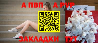 MDMA Изобильный