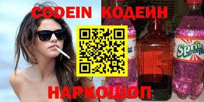 MDMA Изобильный