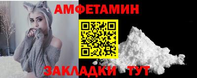 МДМА Ирбит