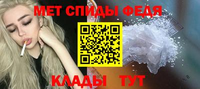 MDMA Изобильный