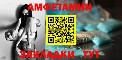MDMA Изобильный