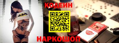 apvp Ипатово