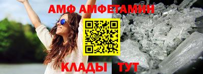 МДМА Ирбит