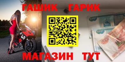 MDMA Изобильный