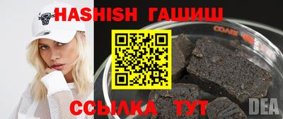 MDMA Изобильный