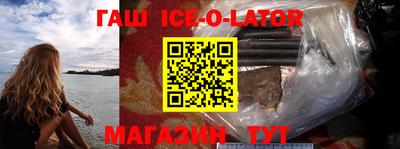 apvp Ипатово