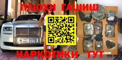 apvp Ипатово