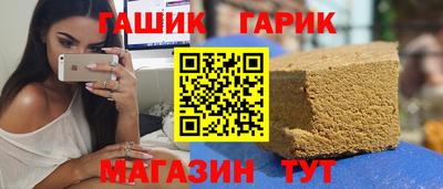 МДМА Ирбит