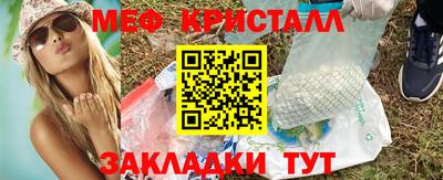 apvp Ипатово
