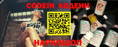 apvp Ипатово