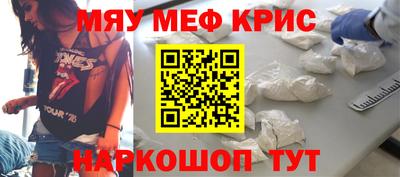 apvp Ипатово