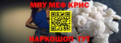 apvp Ипатово