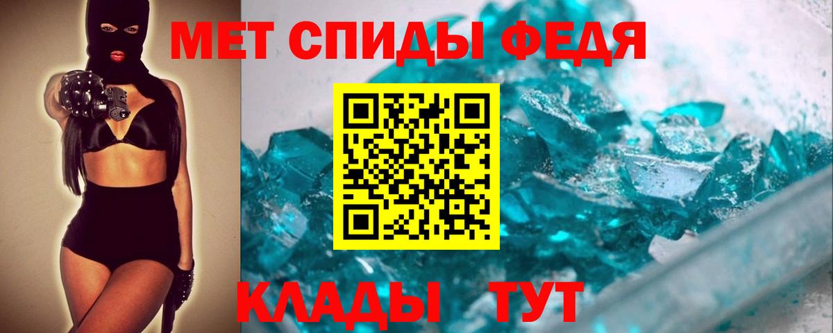 MDMA Стрежевой